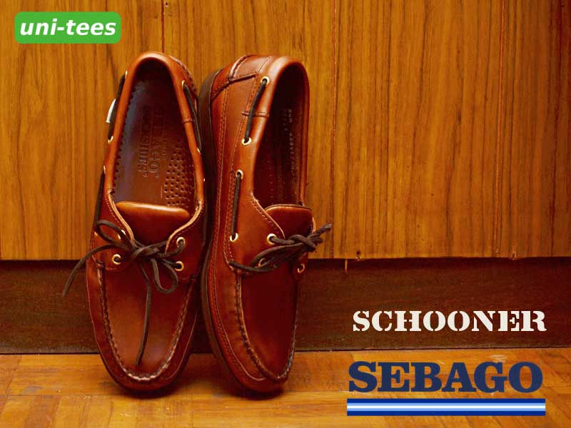 uni-tees / SEBAGO デッキシューズ SCHOONER ブラウンオイルレザー